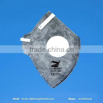best price and hot sale disposable ffp3 mouth shield for toxic gases