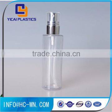 Wholesale empty special design lotion bottle 100ml