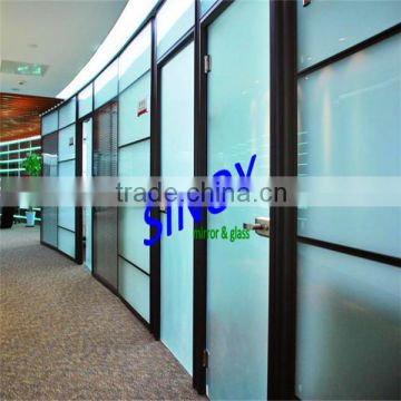 frosted glass partition 8mm for office