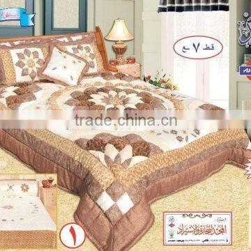 7pcs bedding set