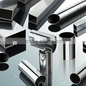 304/201 stainless steel pipes/tubes