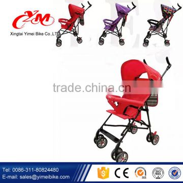 Portable smart 5" tire Baby stroller wheels / European standard baby stroller / cheap baby stroller pram factory from China