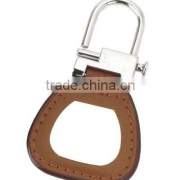 Metal Keychain With PU Leather
