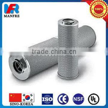 MFC hydraulic oil suction filter