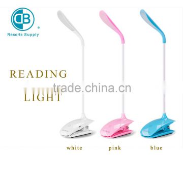 2015new product Rechargeable hotel reading lights