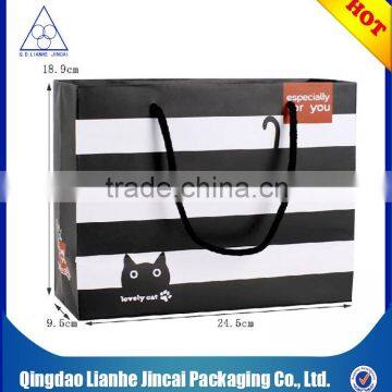 fancy china kraft paper shopping bag with handle