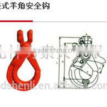 G80 clevis self-locking hook with grip latch