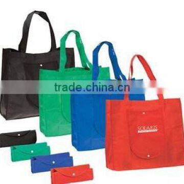 2014 China supplier new design nonwoven shopping bag with printing