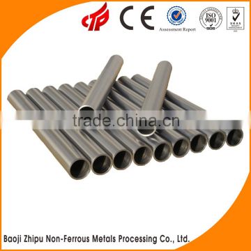 2016 Baoji zhipu best price for pure tungsten carbide tube