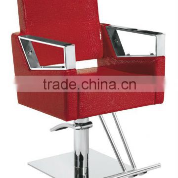 MINGJIAN red armrest styling chair M203