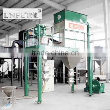 carbon (0-150 um) Air Classifier/pulverizing mill/grinding machine separator/grader