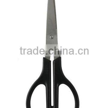 8'' Metal office scissor with plastic handle