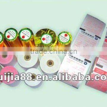 complete printing label offset paper roll