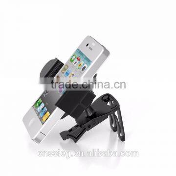 2016 magnetic car mount holder