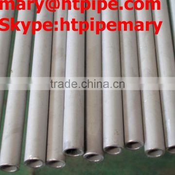inconel X-750 seamless welded pipe tube