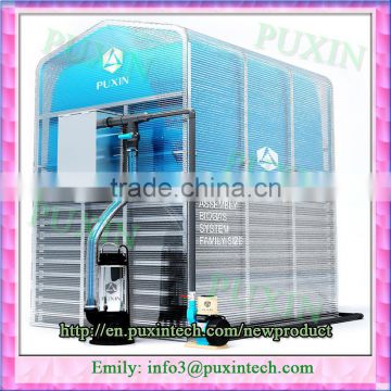 portable PUXIN pvc small home wastewater treatment plant