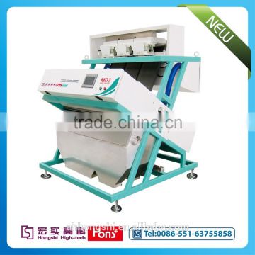 2016 hot sale High quality CCD color sorter machine for rice mill