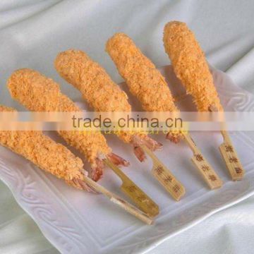 IQF breaded frozen shrimp wholesale