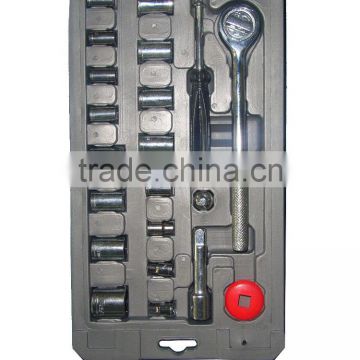 LB-246 7pcs wrench set hand tool set in plastic case