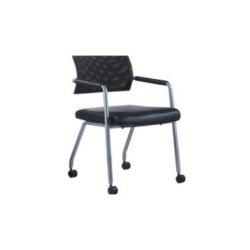 Conference Chair HX-BC222