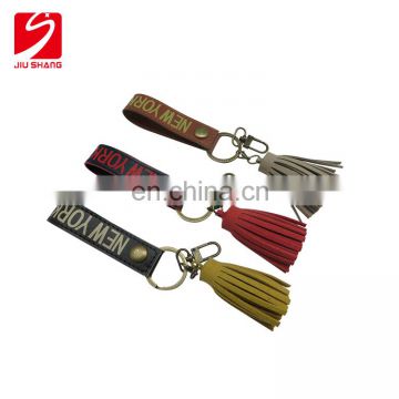 Various Kinds Personalized Design PU Leather Souvenir Keychain
