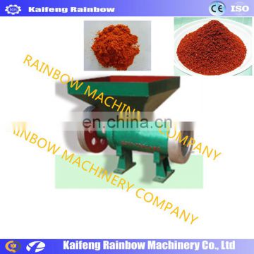 Easy Operation Factory Directly Supply Chili Grind Machine Chilli crushing machine Chili powder machine