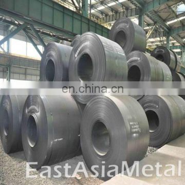 best sale competitive price prime quality hot rolled steel coil with high recognition