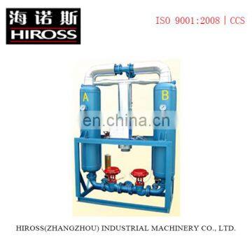 Desiccant Air Purifying Machine