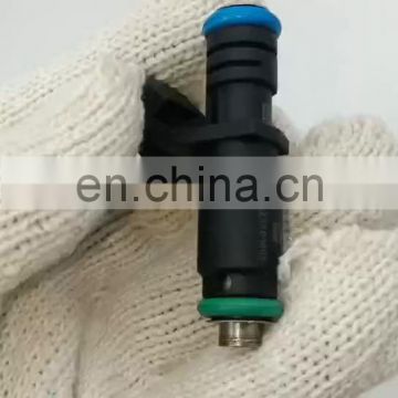 Fuel injector  1118-1132010-20, 1118113201020
