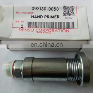 Hand  Pump   092130-0050