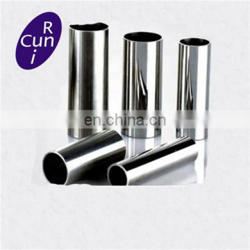 China Supplier seamless stainless steel tube pipe 202 inox steel price