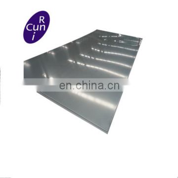Best price astm GH4080A alloy steel sheet nimonic80A/N07080 plate