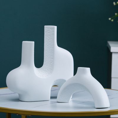Simple Modern Special Shaped White Small Ceramic Vase For Bedroom Living Room Decor
