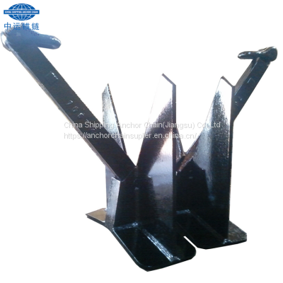 Welding Steel TW POOL HHP Ship Anchor With Factory Price---China Shipping Anchor Chain