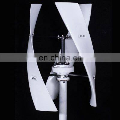 Low RPM Vertical Wind turbine Generator 600W 12V 24V Vertical Wind Turbine