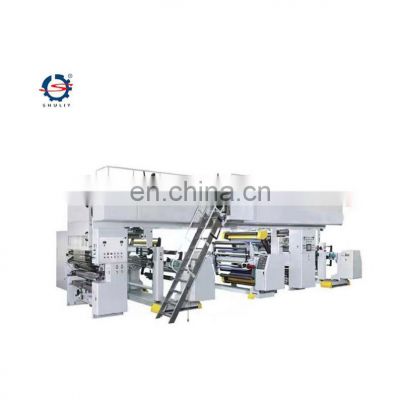 automatic laminating machine a4 a3 paper coating lamination machine roll