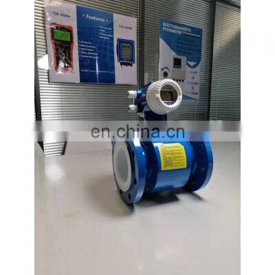 Taijia electromagnetic flow meter flowmeter clamp magnetic flow meter for Effluent industry