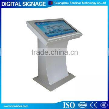 32" Touch Screen Information Query Kiosk