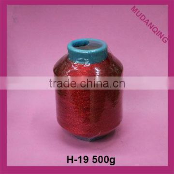 75D deep red MH Type Metallic Yarn for lace