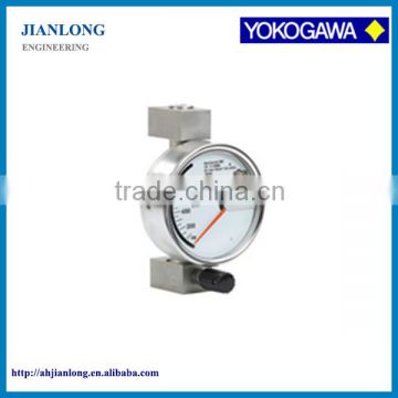 RAKD Yokogawa Variable Area flow meter for small flow measurment with Isolation valve