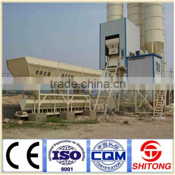 low cost concrete mixing plant for HLS series