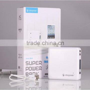 8200mah High Capacity Portable Power Bank for iPad/ tablet PC