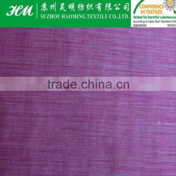 380t nylon polyester colour striped mixed fabric