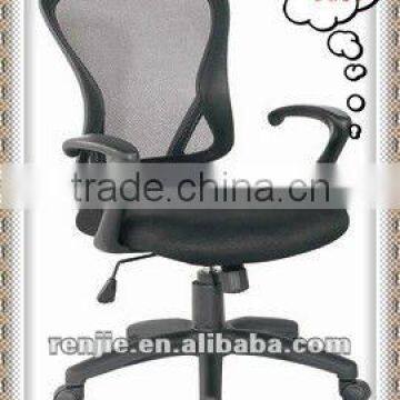 office chair(mesh chair)