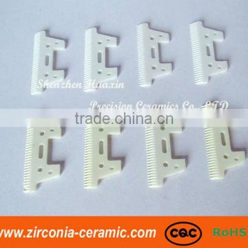 Zirconia clipper ceramic blade for electric clipper