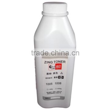 china wholesale unbackground toner powder for Seiko LP1010,1020,1030