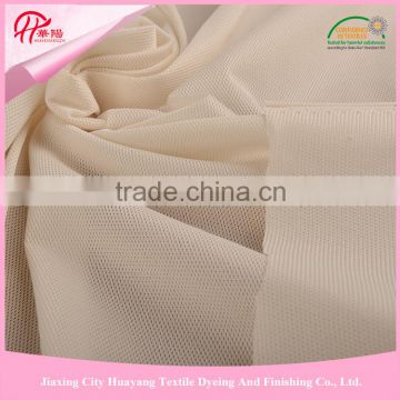 For hometextile, cushion, blanket etc polyester garment fabric soft fleece fabric