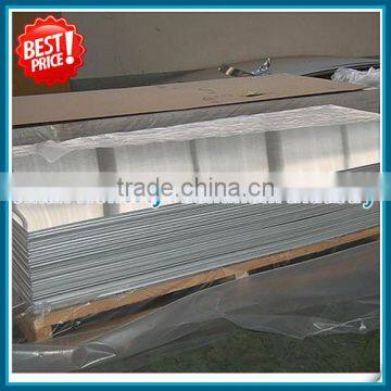 Mill finish 2A12 T4 T351 aluminum sheet for fishing boat