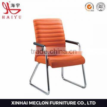 616C furniture meeting chair heated modern office chair