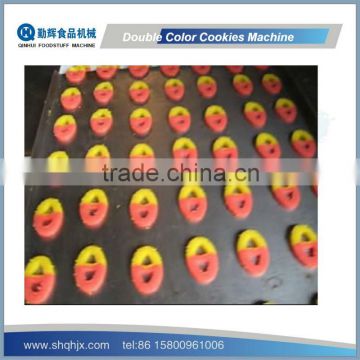 High quality double colors cookies making machine for sale